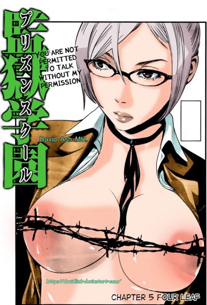 prison school underground student council