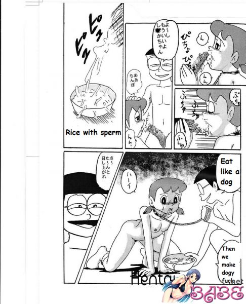 nobita and shizuka kissing