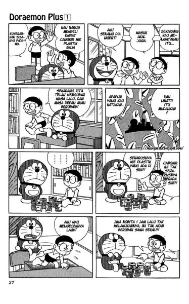 doraemon nobita and shizuka sexy