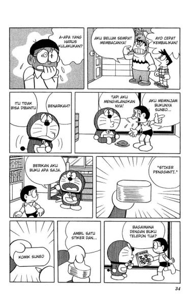 tanah dalam bahasa indonesia doraemon memancing