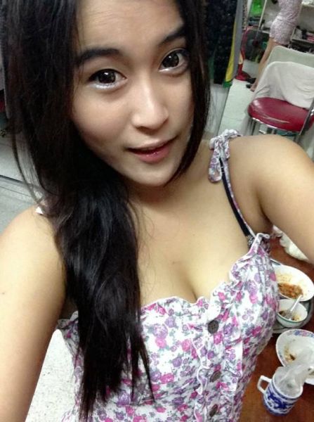 cewek cantik