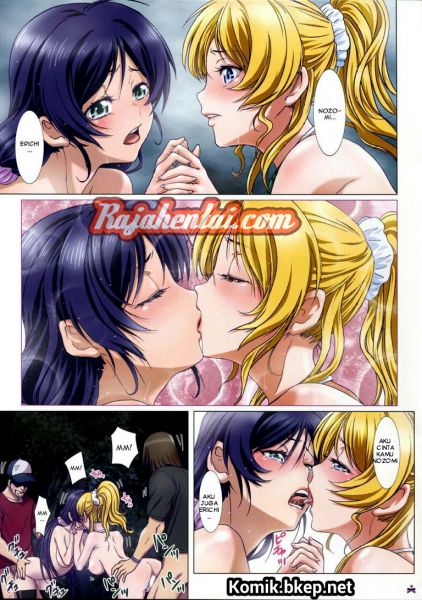 panty and stocking hentai comics