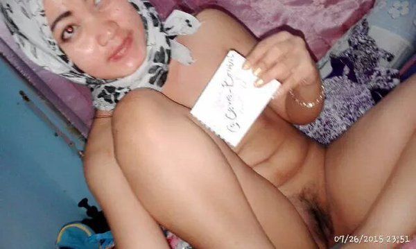 gunung memek