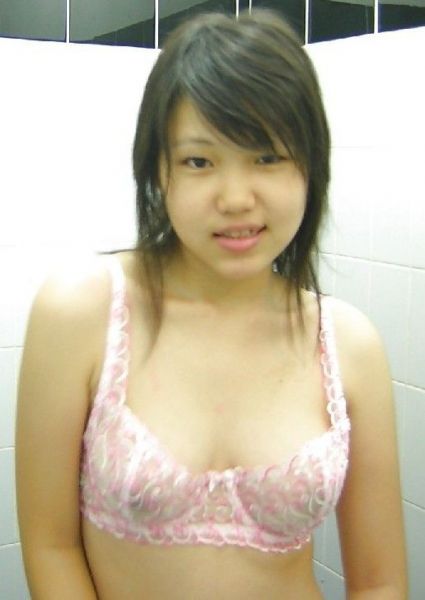 cewek perawan