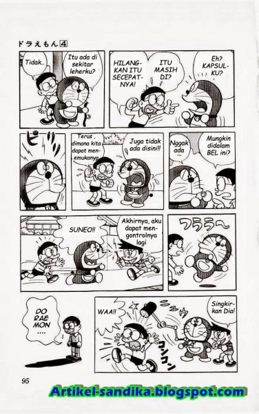 komik jepang kunjungan murid